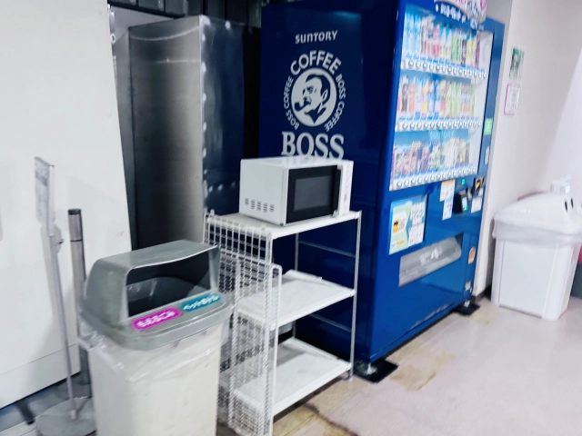 ビアスパークしもつま 電子レンジ