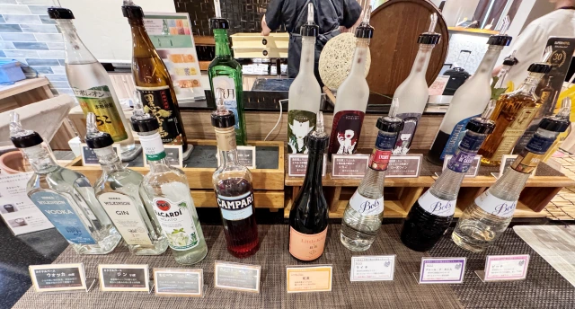 スーパーホテル仙台空港ウェルカムバー ビール