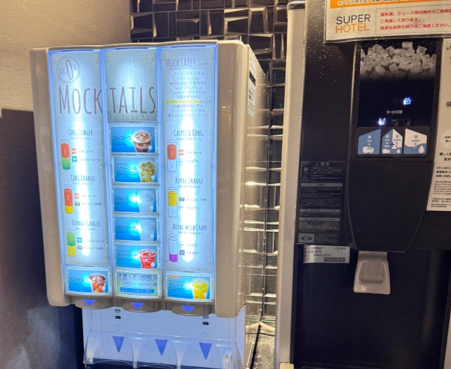 スーパーホテル仙台空港ウェルカムバー ソフトドリンク